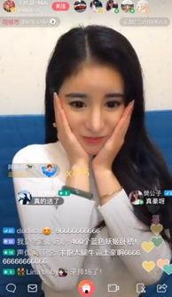 网红吃瓜主播,揭秘娱乐圈幕后真相，带你领略“瓜田”风云