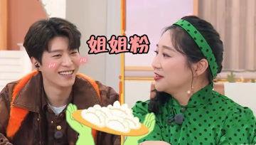 奶奶拿油烫人娱乐吃瓜酱