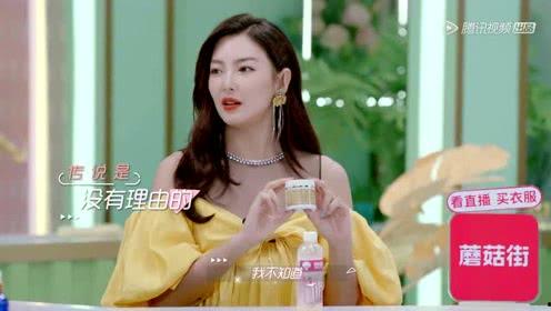 娱乐吃瓜酱绯闻